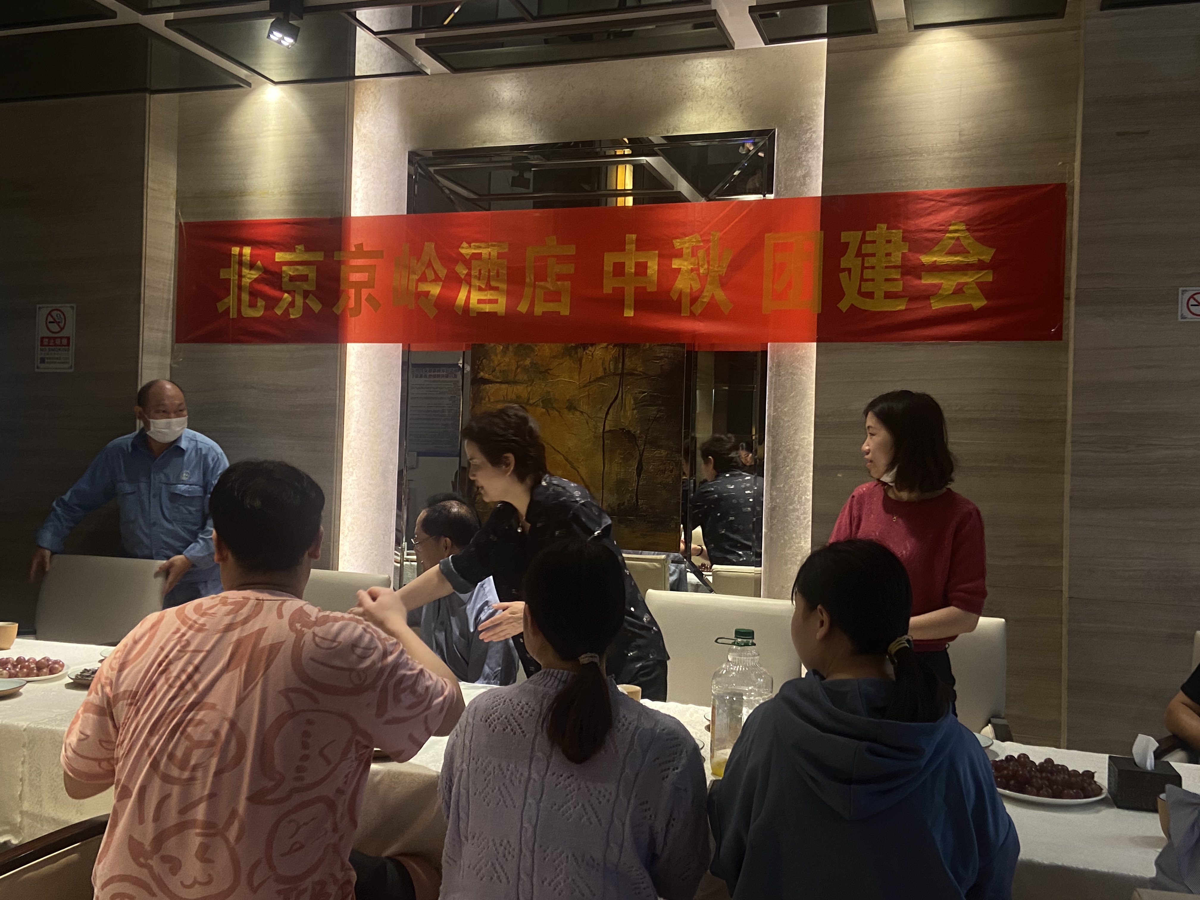 企業(yè)介紹 企業(yè)介紹